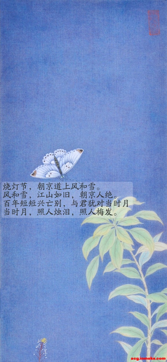 ����ʫ����ֽ�������-1.jpg