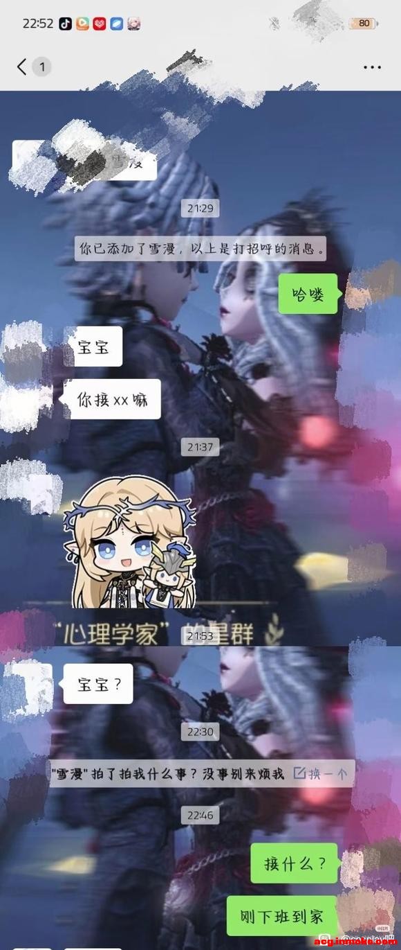 ��COS��Ƭ��coser��˹���״���-1.jpg
