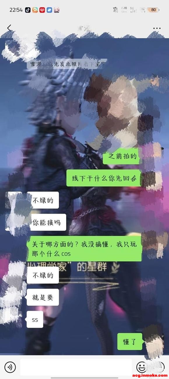 ��COS��Ƭ��coser��˹���״���-3.jpg
