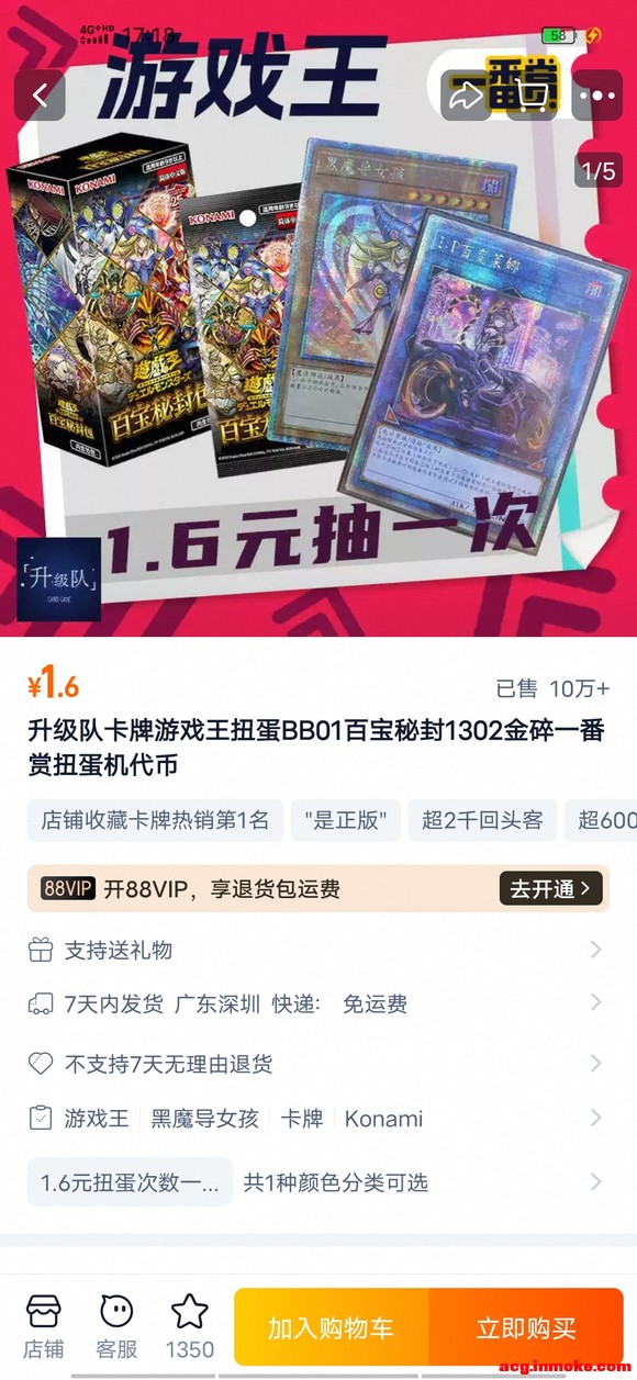 һ����������թƭ��-3.jpg