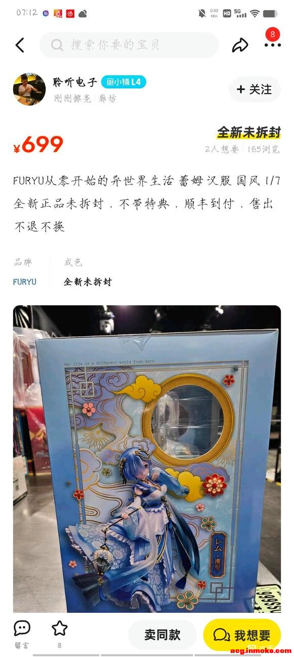 ���ֺ�����ķû�����ʲô���-1.jpg