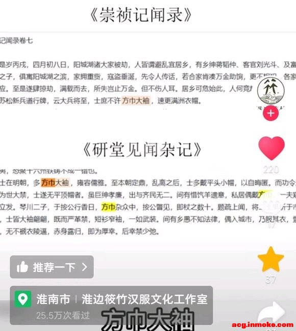 ���ܴ��������峯���˵ĸ���������ͬ������ʲô����-1.jpg