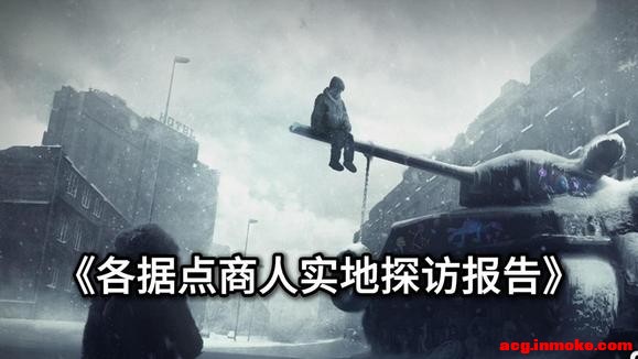 �����ݵ�����ʵ��̽�ñ��桷-1.jpg