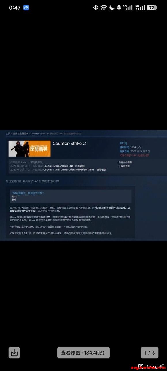 ˢ���鲻��vac��-2.jpg