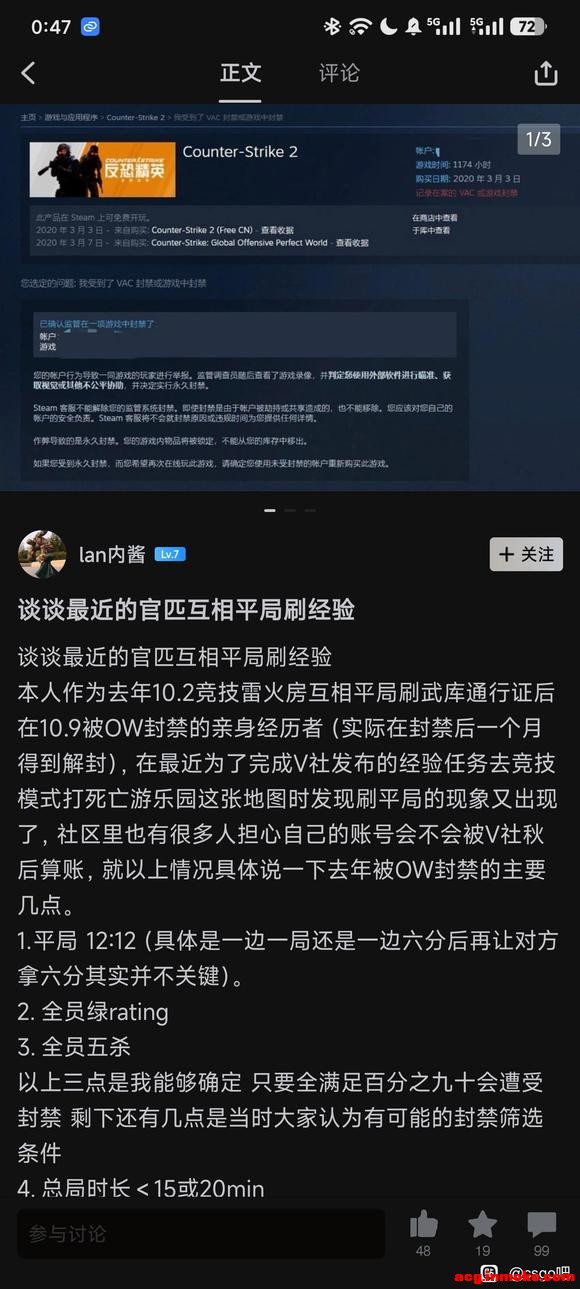 ˢ���鲻��vac��-1.jpg