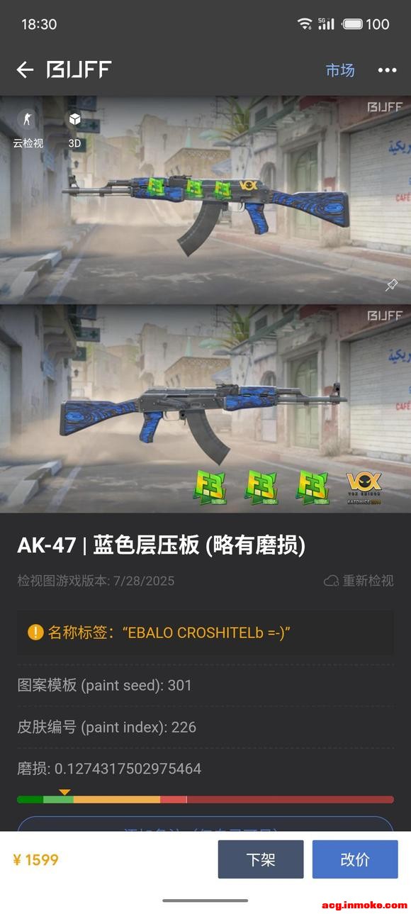 ˢ���鲻��vac��-1.jpg
