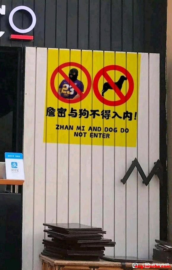 ����һ�����ƵĿƱȱ�ֽ�ٺ�-2.jpg