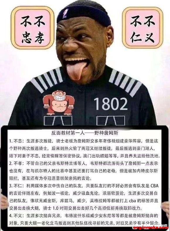 ����һ�����ƵĿƱȱ�ֽ�ٺ�-6.jpg