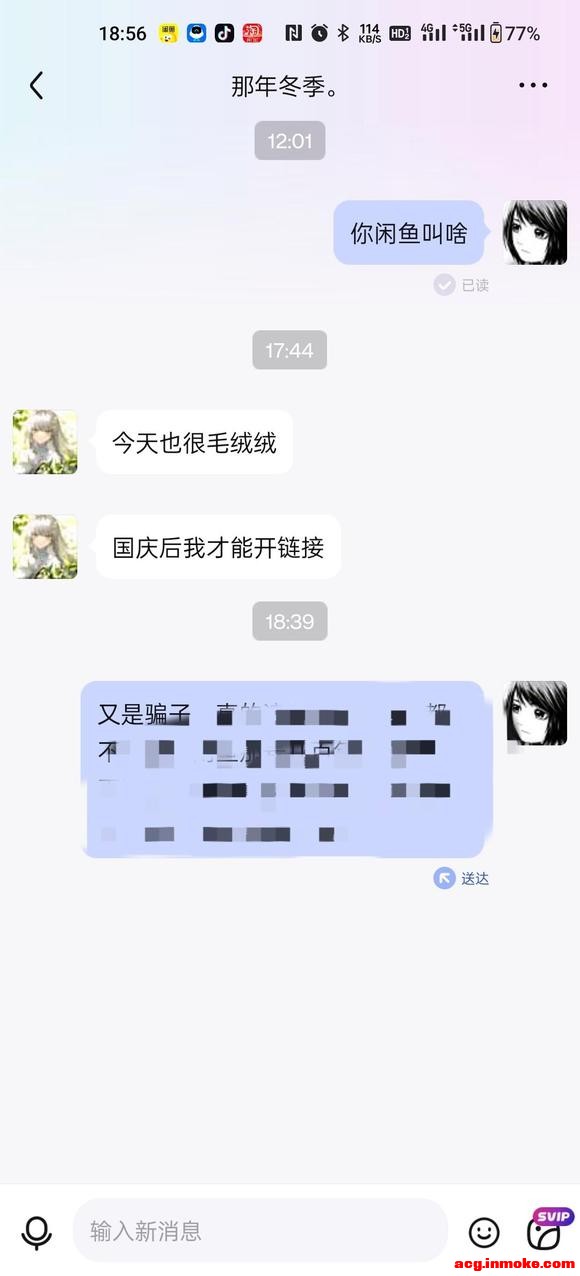 С��ƭ�ӣ����ס�-3.jpg