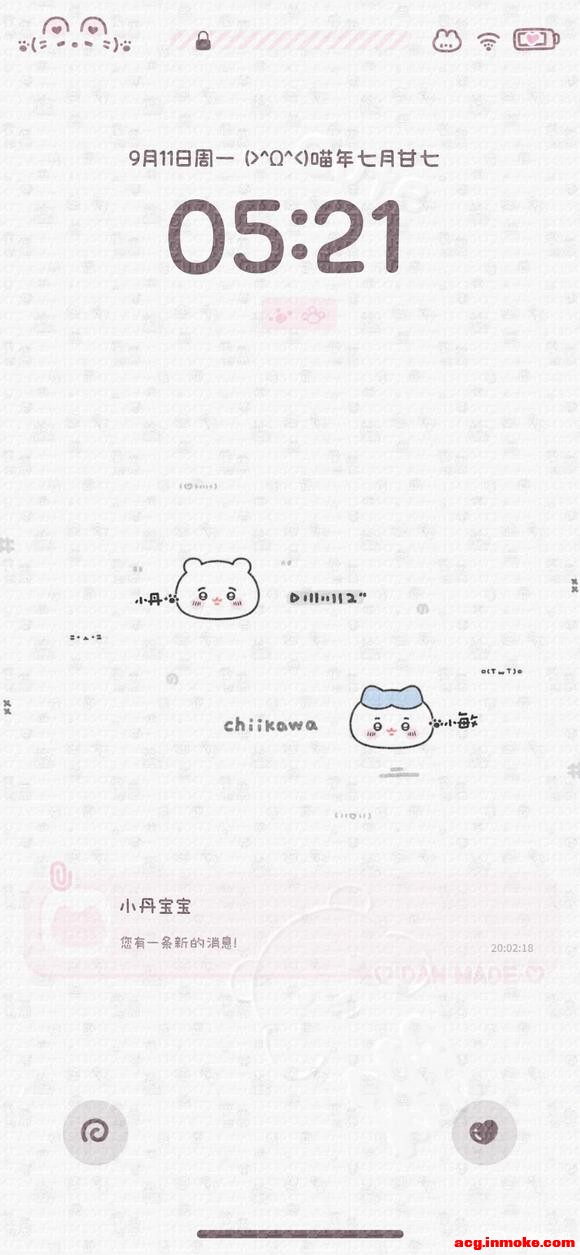 ˭�������ֽ-1.jpg