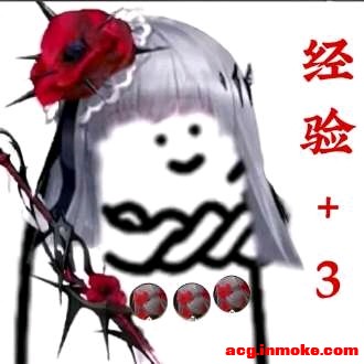������;��Ϸ�羰��ֽ��Ϯ�����������ɣ�-1.jpg