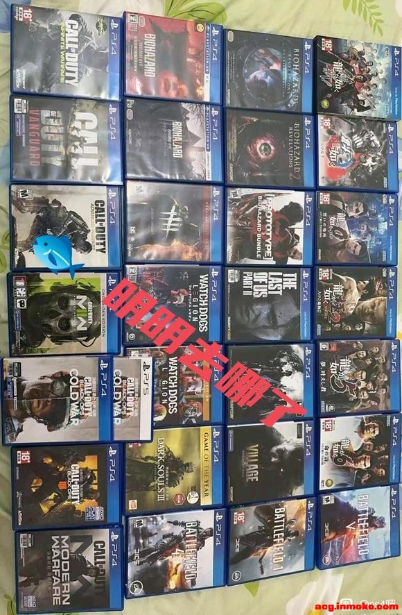 PS4��2025����ļ��Ƚ�����-2.jpg