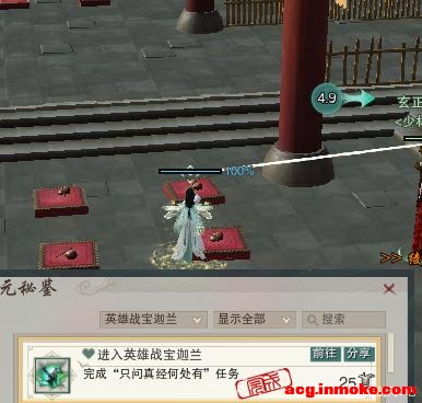 �Ÿ�ǰ���ɾ�������-1.jpg