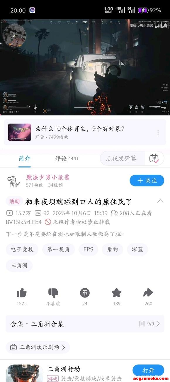 Ϊʲô����ӡ���ᵼ���г�����-1.jpg