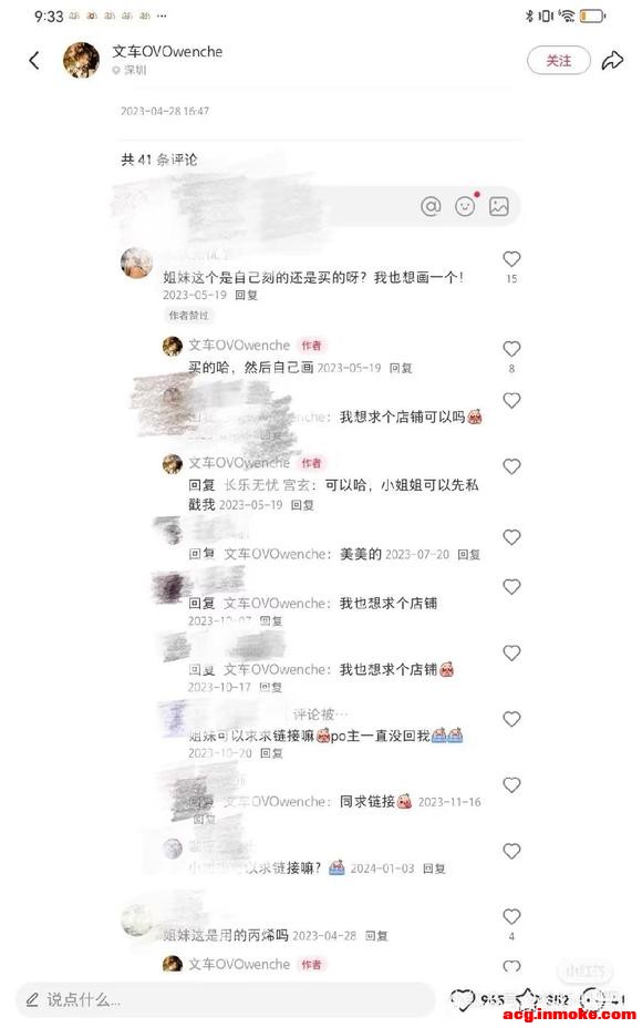 ��������ָ����ҫůů�ٷ���Ϯ��Ϸ����¼�-6.jpg