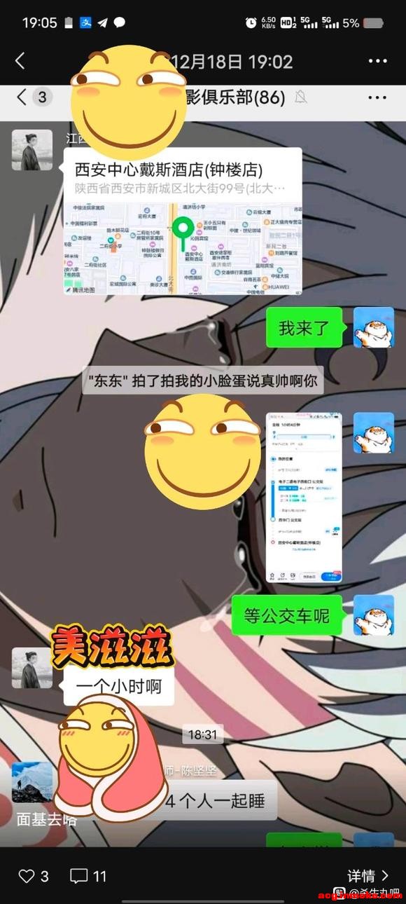 �����ǣ�������ͼ�ı�ֽ��-2.jpg