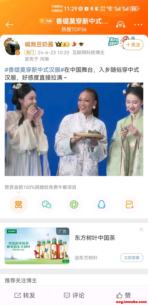 ���и��뷨����ϧ��ʵ�ֲ��ˡ�-1.jpg