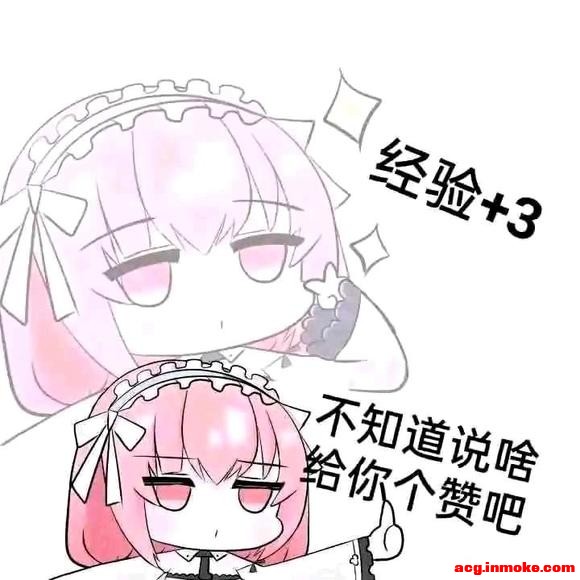 ���˸����ӻ��ֽ-1.jpg