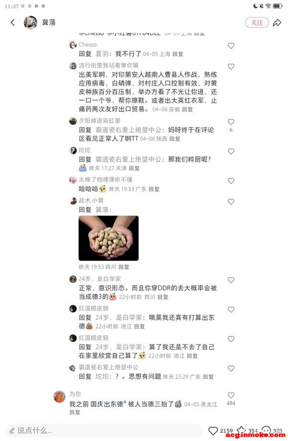 ħ������������չ����¡���������ѧ����¥-2.jpg