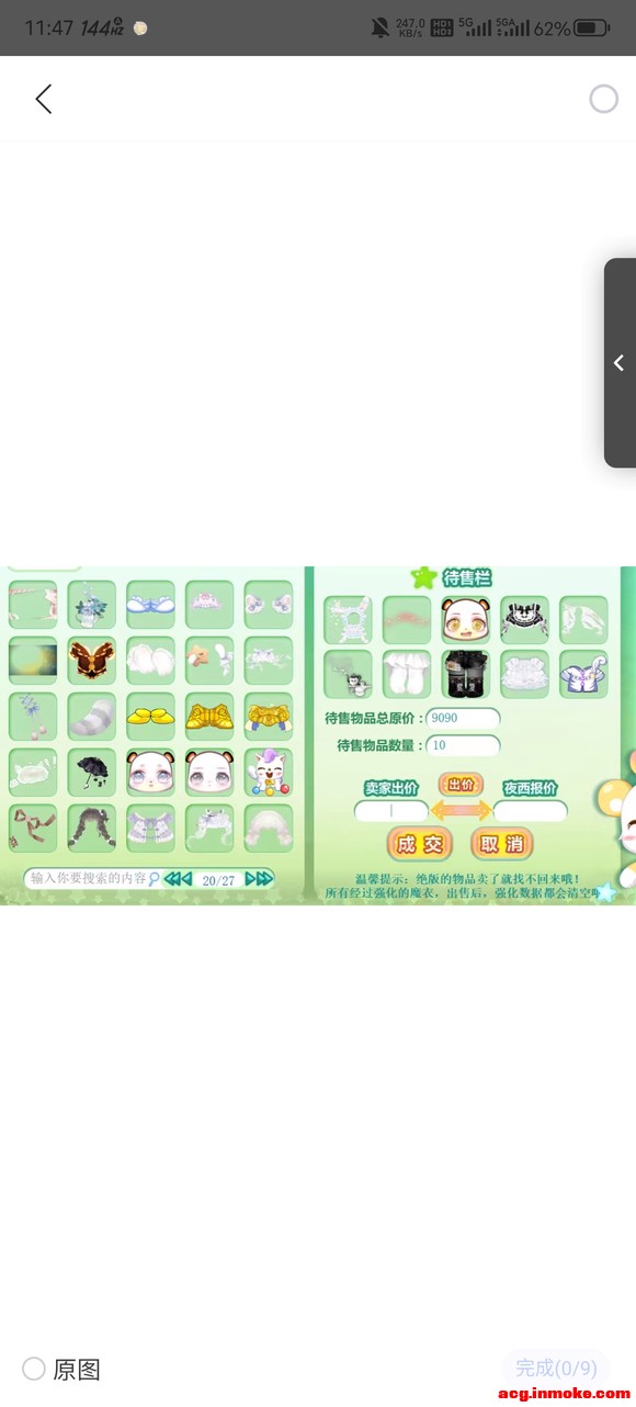 �������һ����������-1.jpg