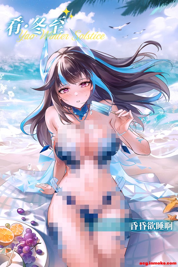 ��ֽ�ռ���ħ����ƪ-1.jpg