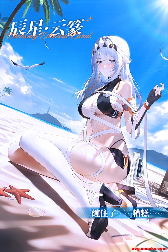 ��ֽ�ռ���ħ����ƪ-6.jpg