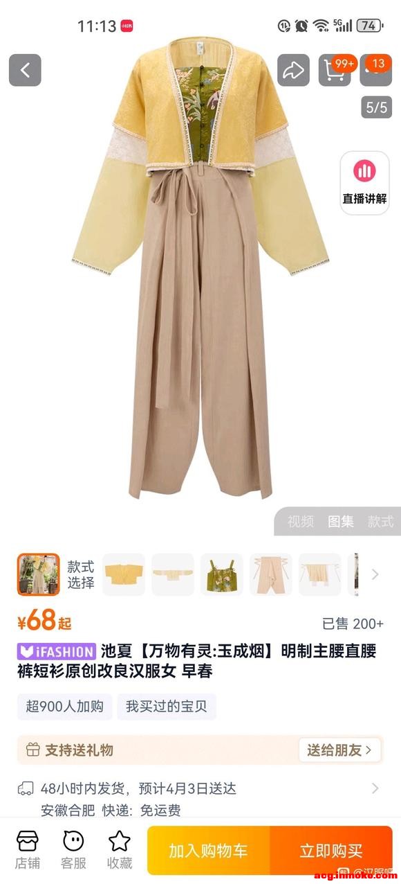 �����·����Ǻ�Ԫ�ػ��Ǹ���������-2.jpg