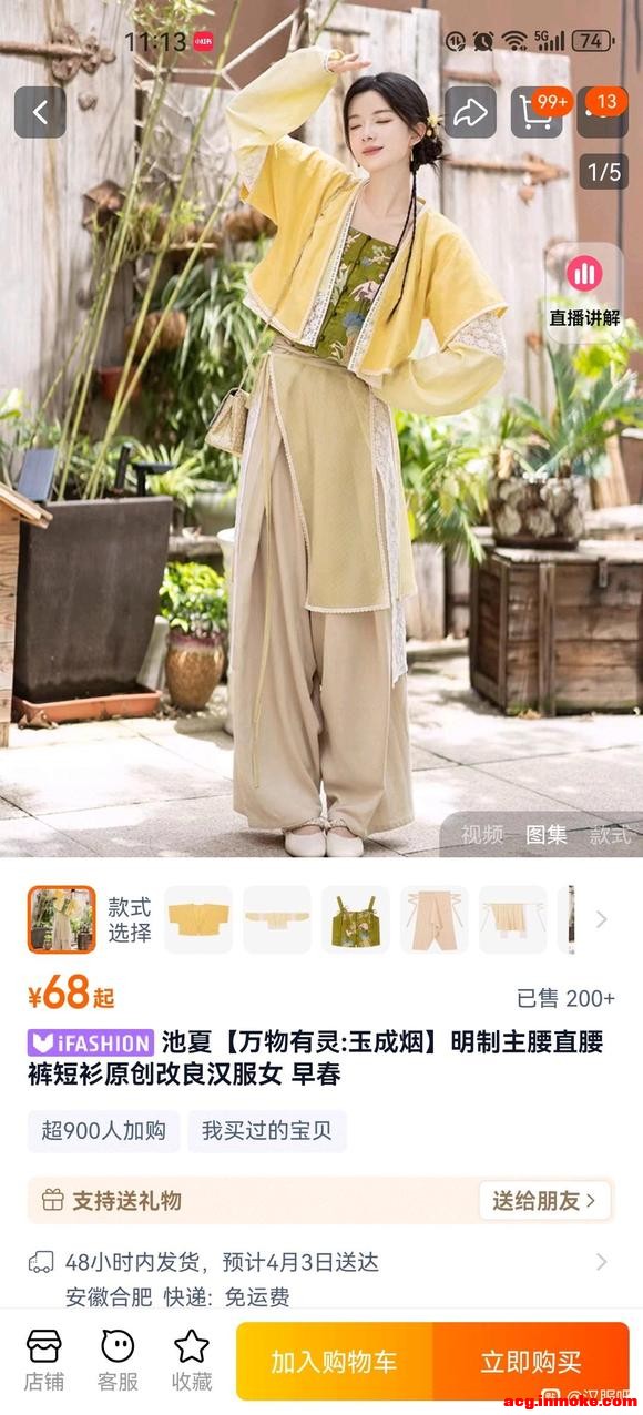 �����·����Ǻ�Ԫ�ػ��Ǹ���������-1.jpg