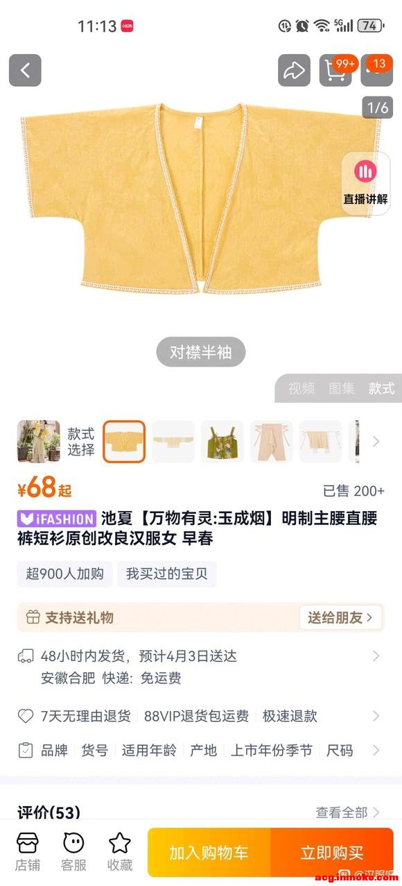 �����·����Ǻ�Ԫ�ػ��Ǹ���������-3.jpg
