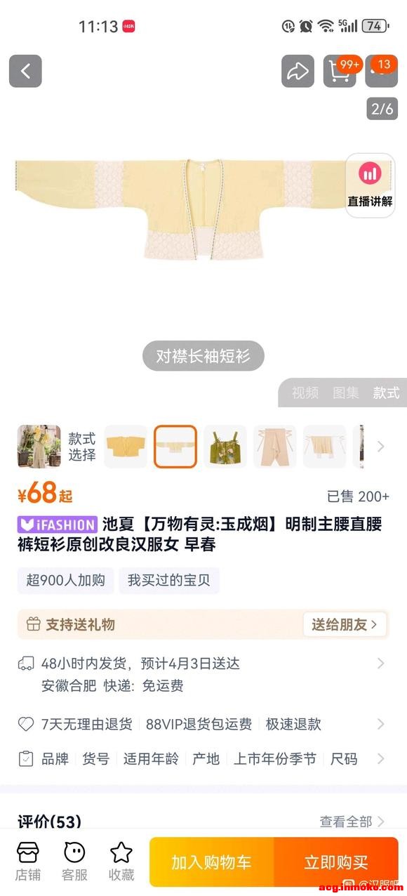 �����·����Ǻ�Ԫ�ػ��Ǹ���������-4.jpg