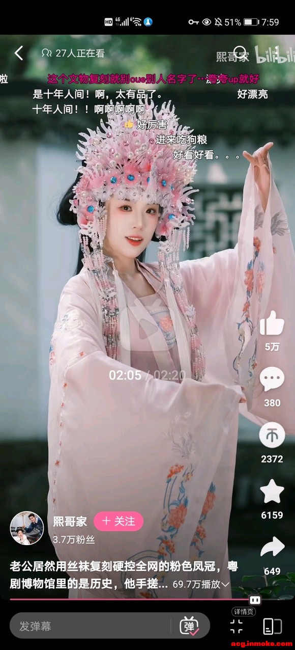 ����������Ϸ������Ԫ�����ճ������е�ת��Ӧ�ã�-1.jpg