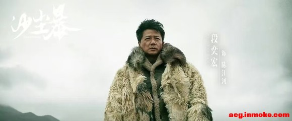 �����Ȳ��ĵ��岿���Ӿ磬����ʿ�����ڵ��������ڿ���һ����-2.jpg