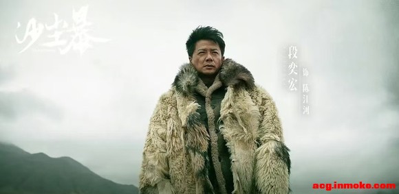 �����Ȳ��ĵ��岿���Ӿ磬����ʿ�����ڵ��������ڿ���һ����-4.jpg