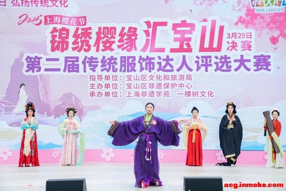 ��ͳ���������Ȧ���˴幫԰ӣ������������װ����-1.jpg