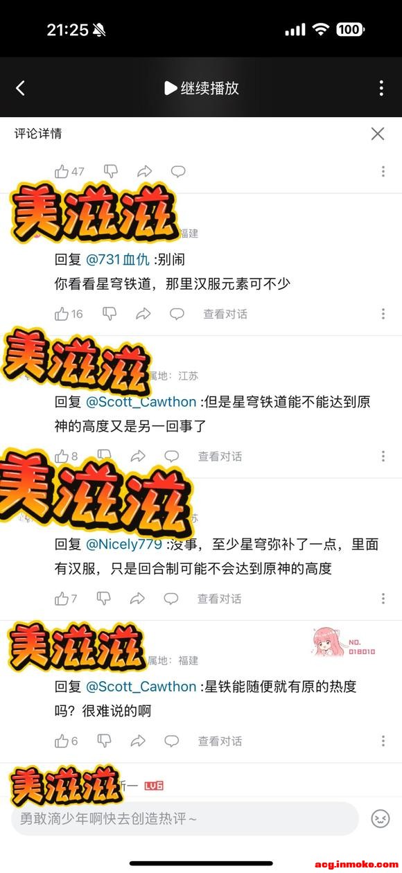 ��һ��ҩ����Ů-2.jpg