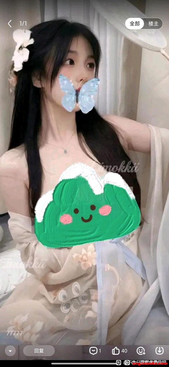 С��cos������ͦ�����ģ�����Ҫ-1.jpg
