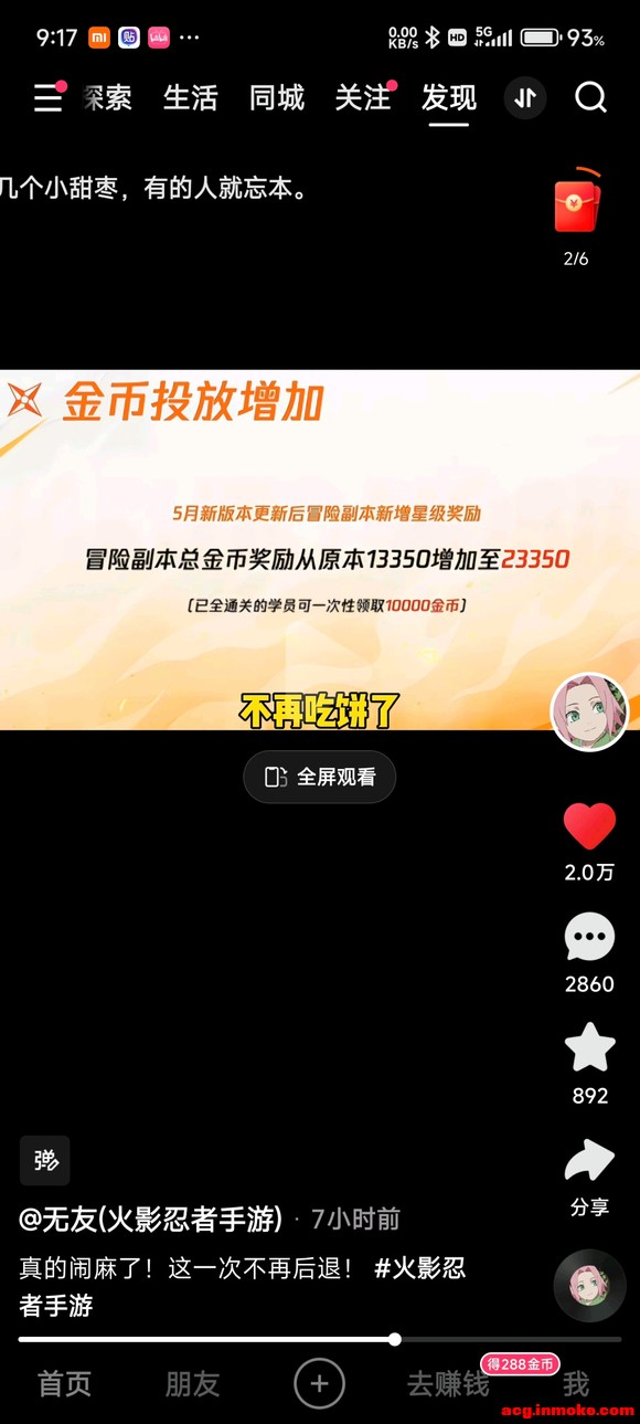 ���п����ɼ�һ��-1.jpg