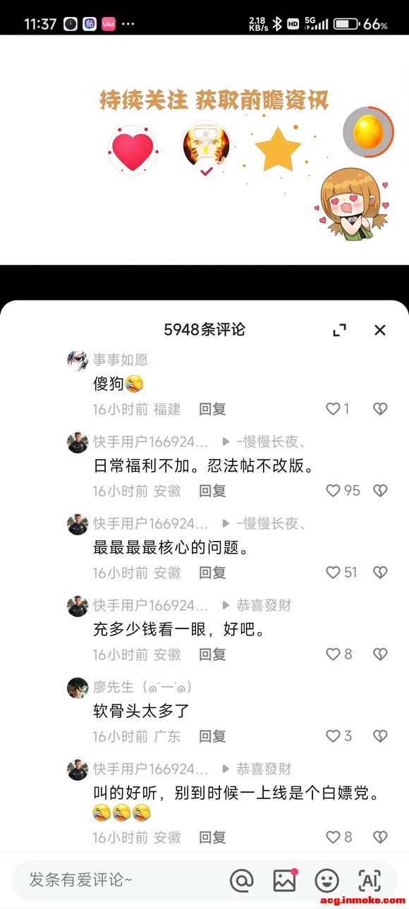 ���п����ɼ�һ��-2.jpg