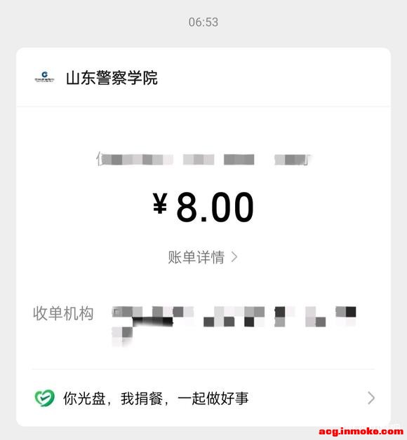 ɳ����������????????-5.jpg