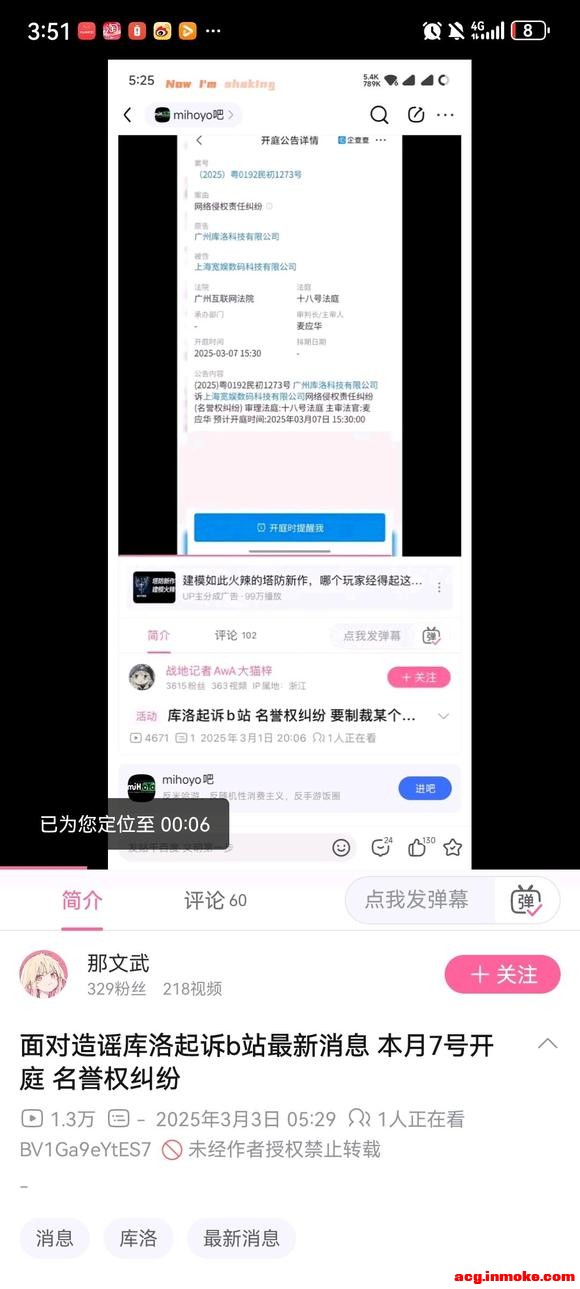 ��һ�����⣬���˾�Ļ����ٻ��òŻ��и������-1.jpg