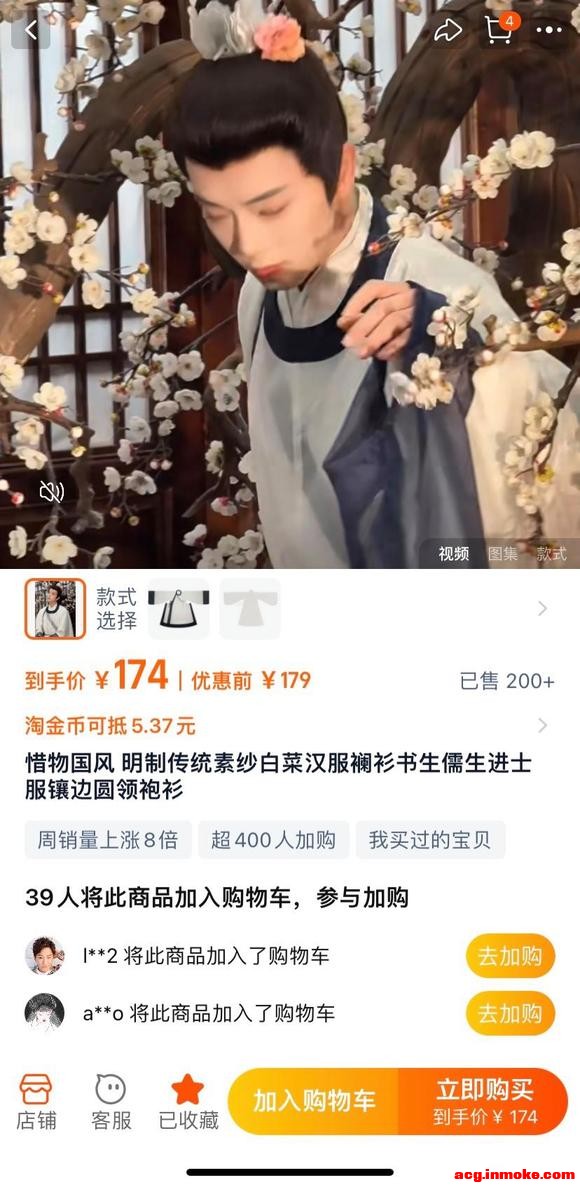 ���˵�һ�γ����򺺷����-1.jpg