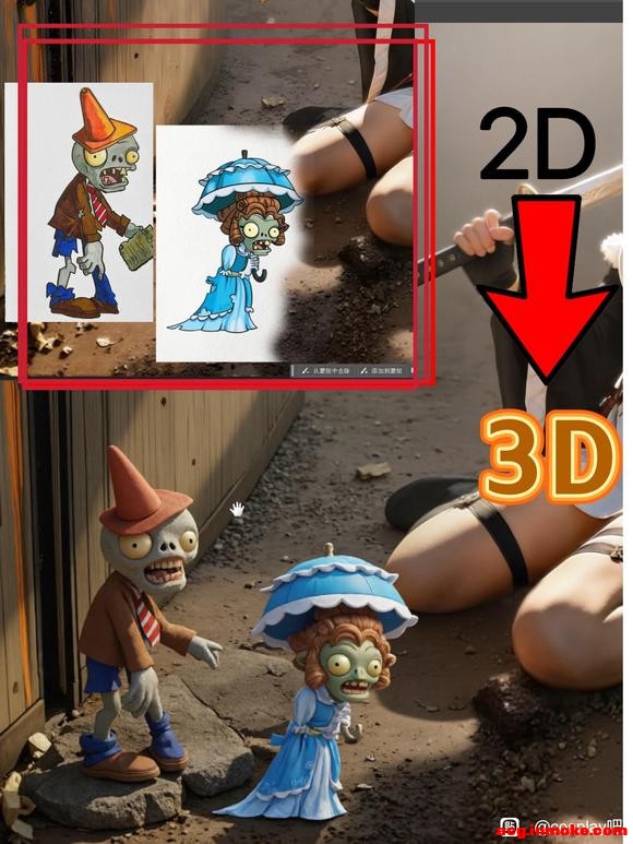 ��COS��Ƭ���Ұ�ֲ���ս��ʬ������ְ������-1.jpg