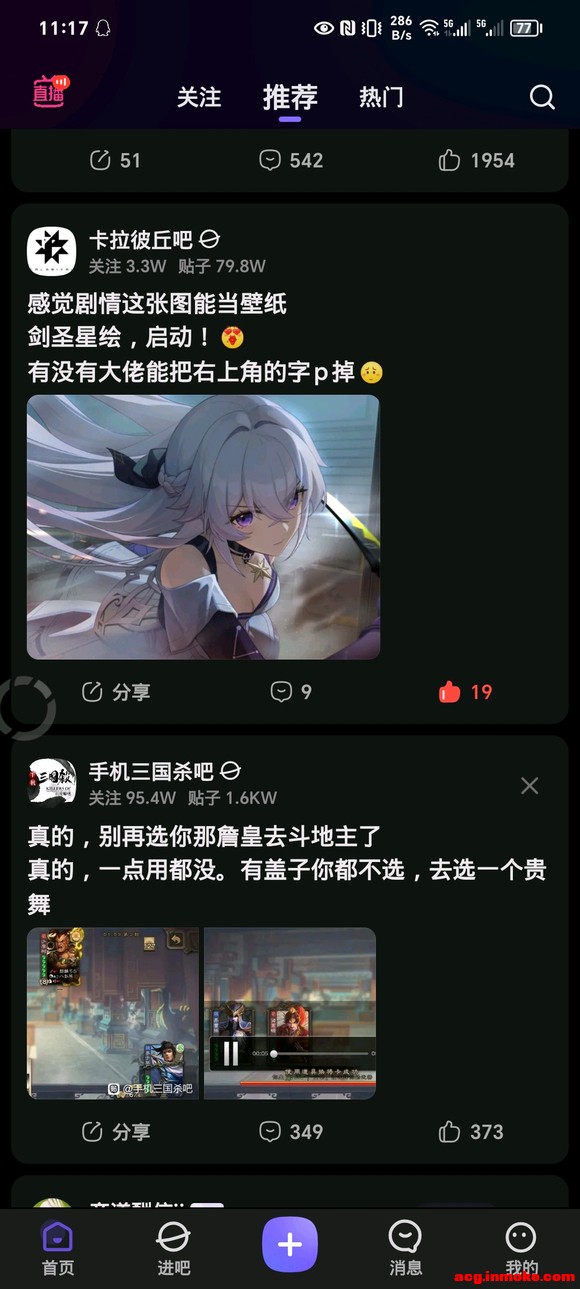 �о���������ͼ�ܵ���ֽ-3.jpg
