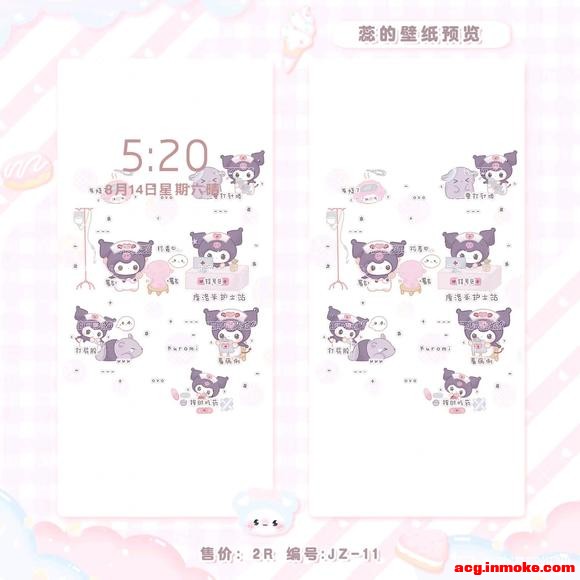 ���������ȵı�ֽ�����ˡ����ɰ�����#��ֽ##������ֽ#-2.jpg