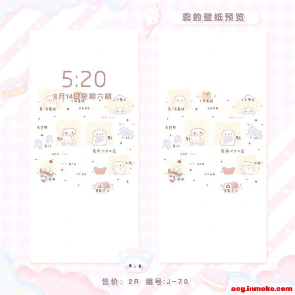���������ȵı�ֽ�����ˡ����ɰ�����#��ֽ##������ֽ#-3.jpg