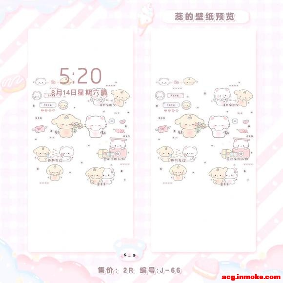 ���������ȵı�ֽ�����ˡ����ɰ�����#��ֽ##������ֽ#-5.jpg