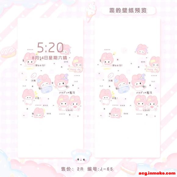 ���������ȵı�ֽ�����ˡ����ɰ�����#��ֽ##������ֽ#-6.jpg