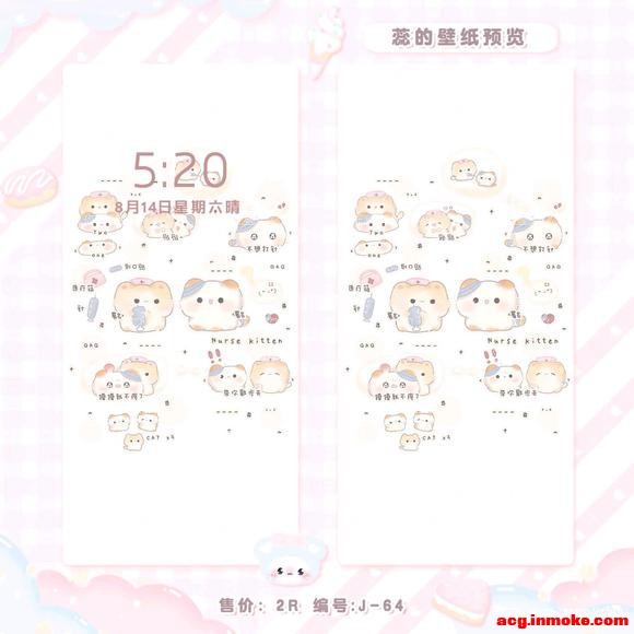 ���������ȵı�ֽ�����ˡ����ɰ�����#��ֽ##������ֽ#-7.jpg