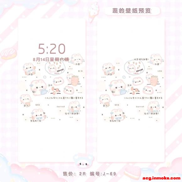 ���������ȵı�ֽ�����ˡ����ɰ�����#��ֽ##������ֽ#-8.jpg