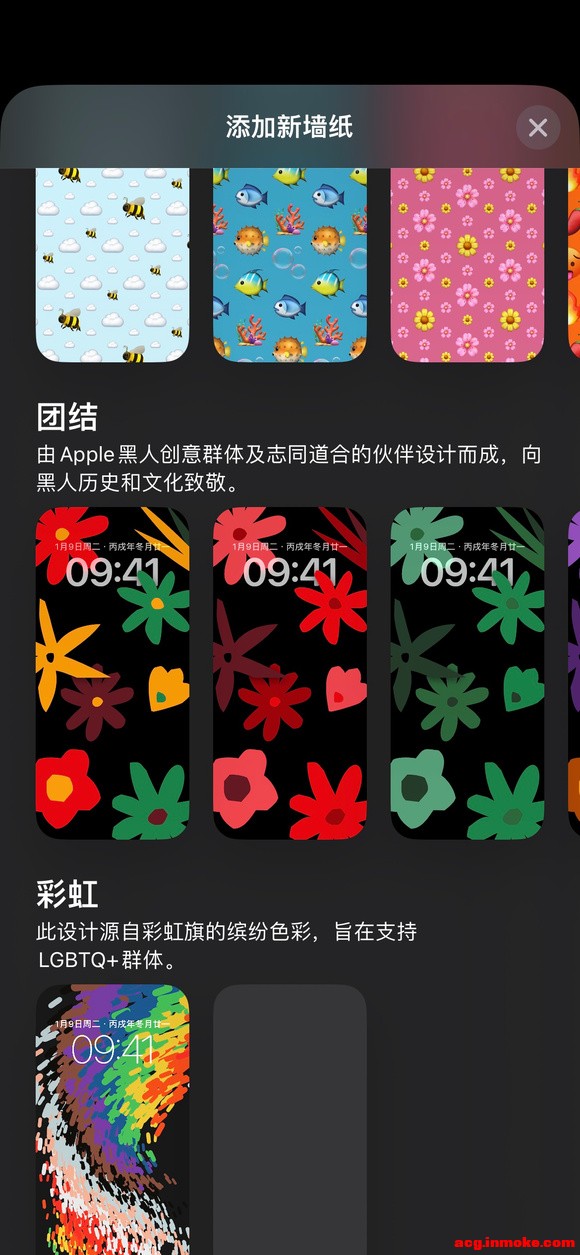 �����ǿ��������ı�ֽ-1.jpg